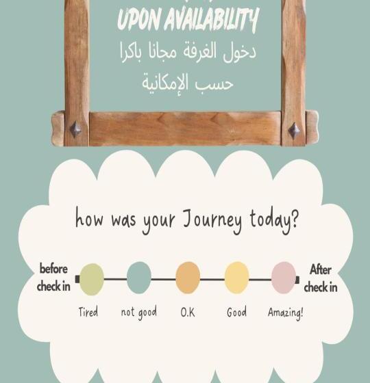 Suite 2 Camere da Letto, فندق درة السعادة قريب من الحرم