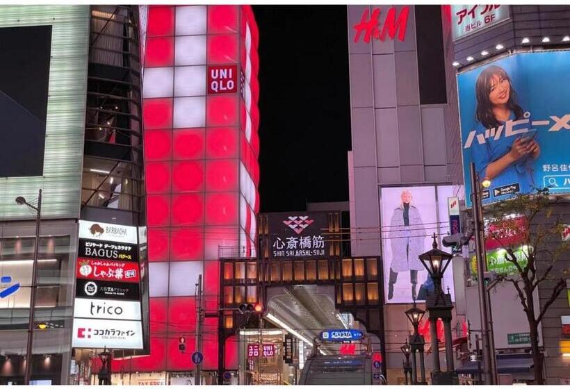 Студия Стандарт, Eslead Hotel Namba South Iii   Vacation Stay 39761v