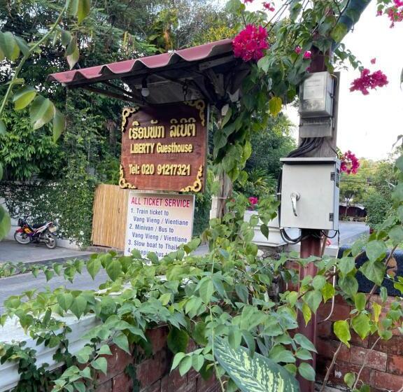 חדר דלוקס עם מרפסת, Liberty Place