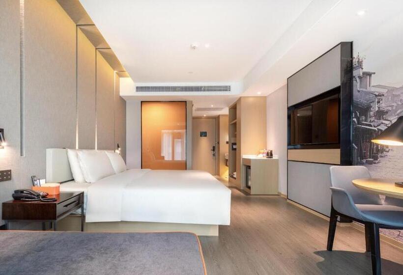 Номер Deluxe, Atour Hotel Guiyang Guanshan Lake City Government