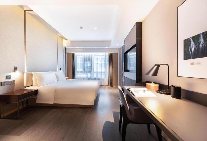 اتاق استاندارد, Atour Hotel Guiyang Guanshan Lake City Government