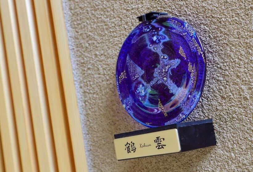 オーシャンビューデラックススイート, 鴨川温泉　璃庵