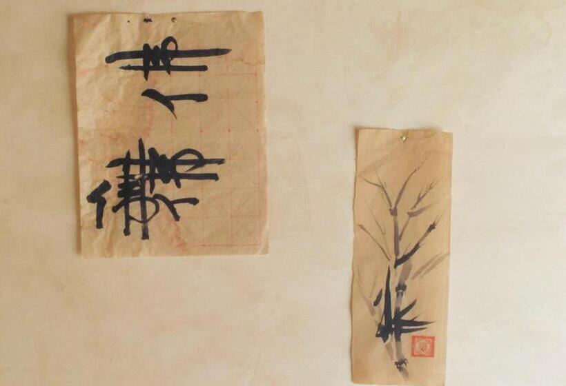 חדר קלאסי, Oasi Galbusera Bianca