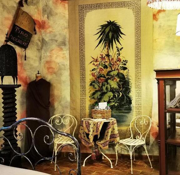 חדר קלאסי, Oasi Galbusera Bianca