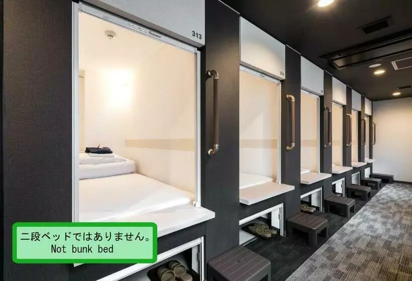 ルームシェアのワンベッド, Drop Inn Tottori