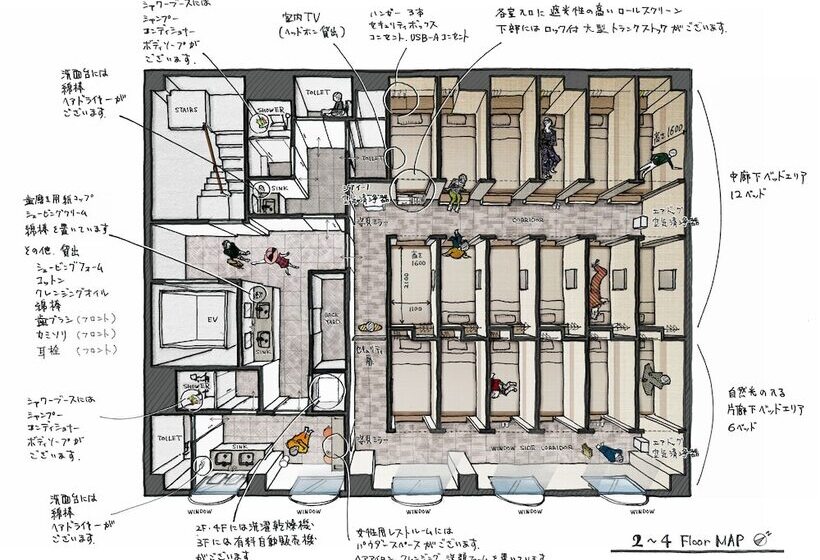 سرير فى غرفة مشتركه, Drop Inn Tottori