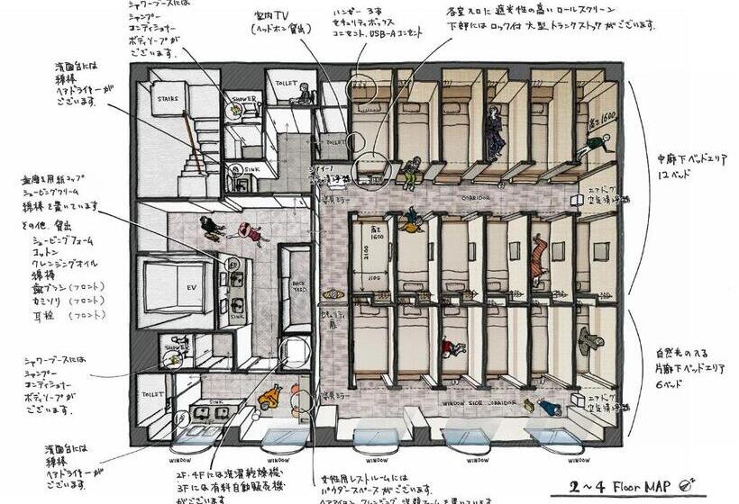 سرير فى غرفة مشتركه, Drop Inn Tottori