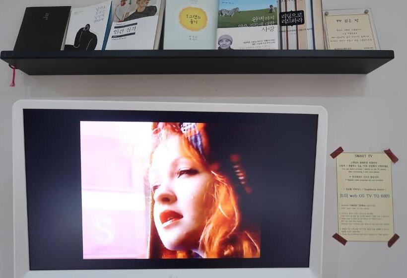 スーペリアールーム, Andong Poonggyung Hostel N Library