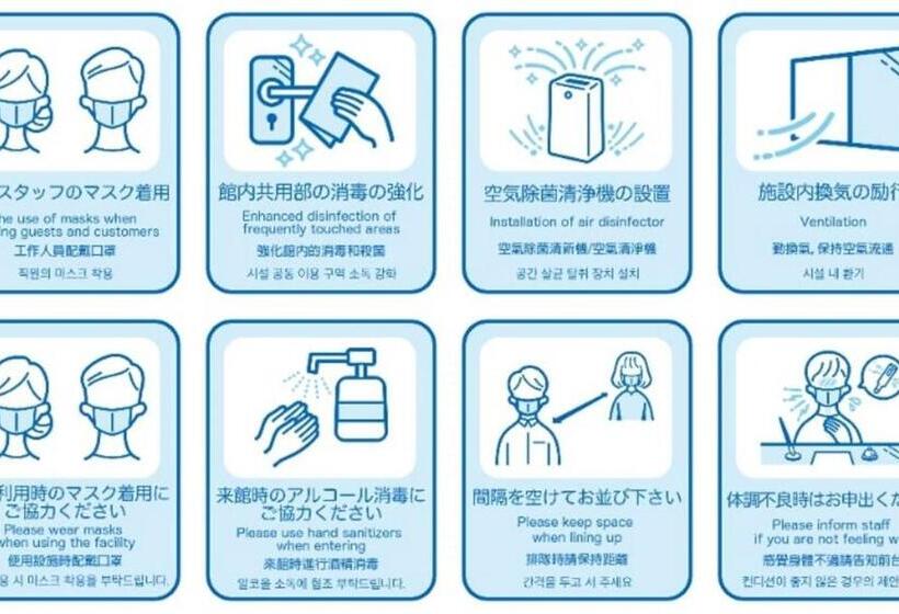 스탠다드 룸, K S House Fuji View Travelers Hostel