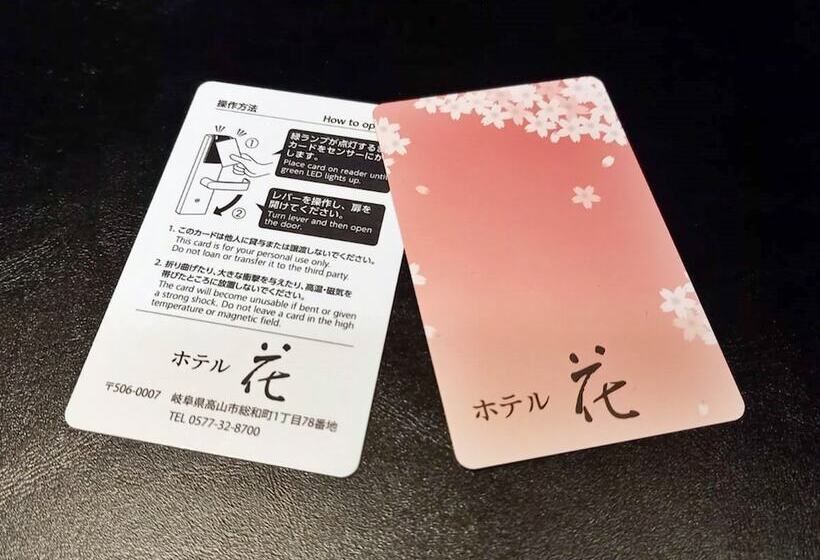 غرفة قياسية فردية, Hana