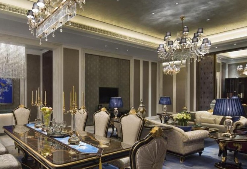 스위트, Wanda Realm Yiwu