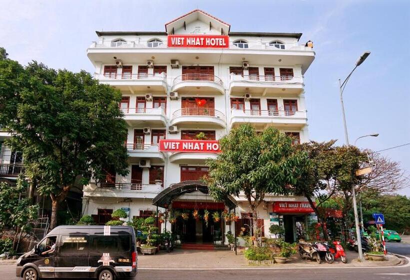 اتاق سوپریور یک تخته, Viet Nhat