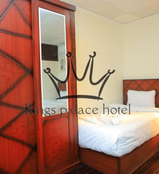 تختخواب در اتاق مشترک, Kings Palace Castle