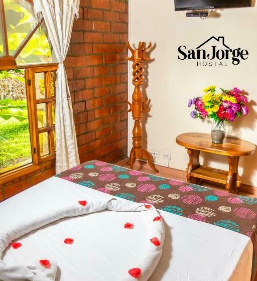 デラックスルーム, Hostal San Jorge