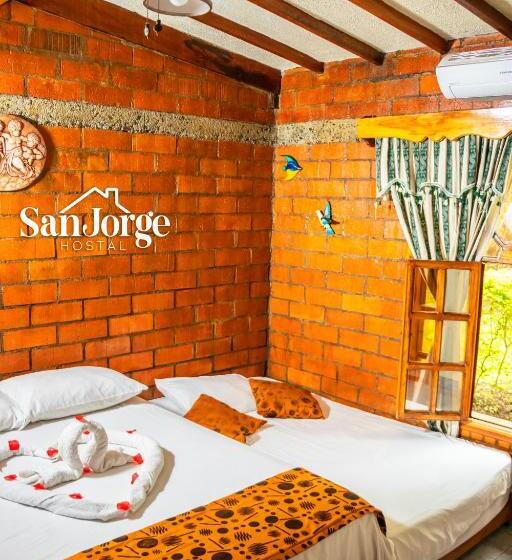 ベーシックトリプルルーム, Hostal San Jorge