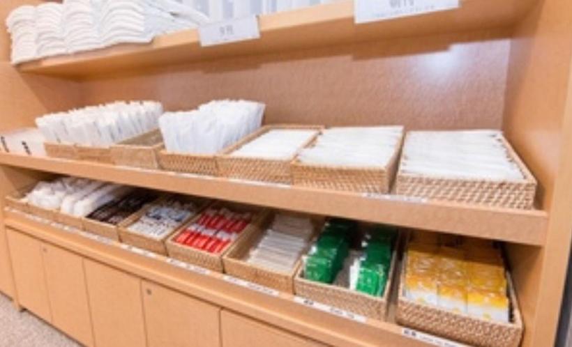 غرفة قياسية فردية, Toyota Prestige