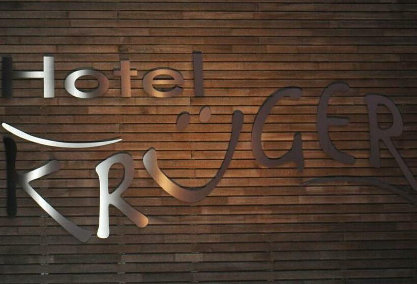 スーペリアシングルルーム, Restaurant Krüger