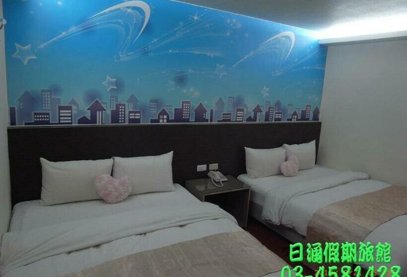 اتاق ساده سه‌ نفره, Ryhan