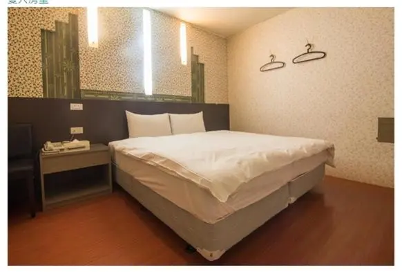 اتاق عادی, Ryhan