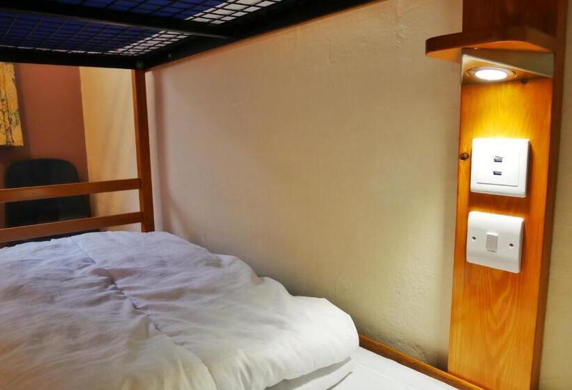 家庭间, Elterwater Hostel