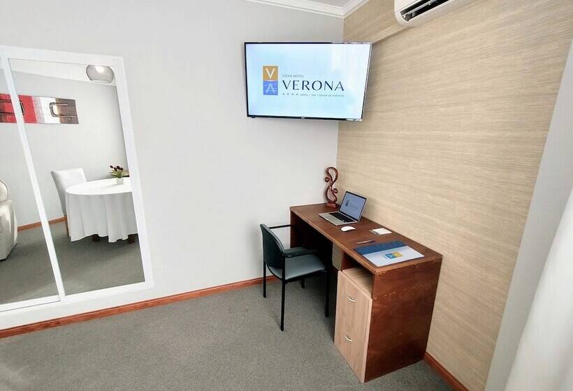 套房, Gran Hotel Verona