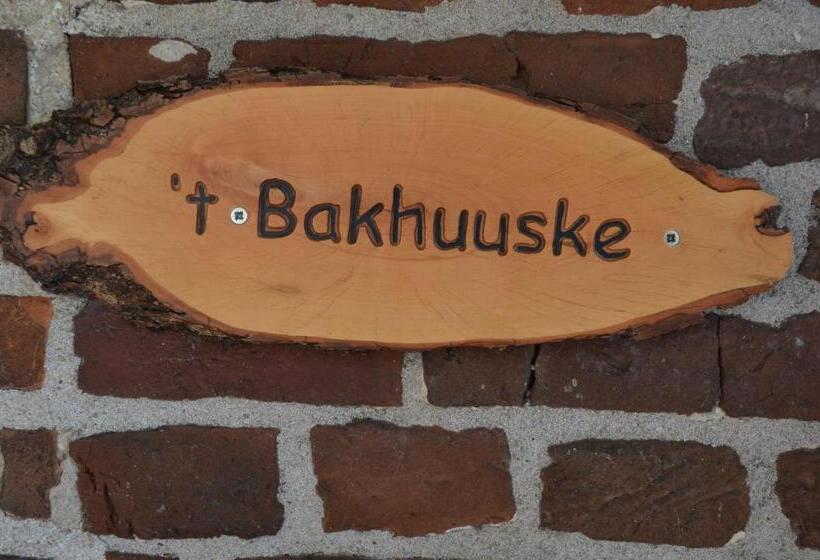 2ベッドルームアパートメント, De Martiene Plats B&b & Appartement