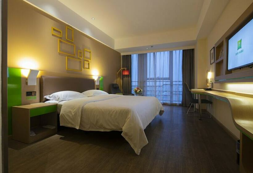 ビジネスルーム, Ibis Styles Nantong Wuzhou