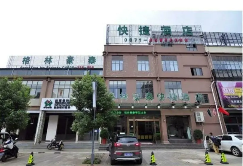 Standard-huone, Greentree Inn Yunnan Kunming Chenggong University City Shilin Street Express