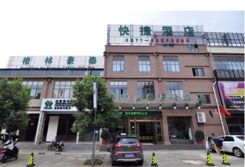 חדר סופריור עם מיטת קינג, Greentree Inn Yunnan Kunming Chenggong University City Shilin Street Express