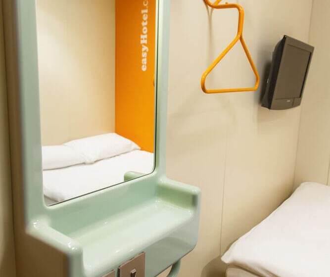 اتاق عادی, Easyhotel Edinburgh