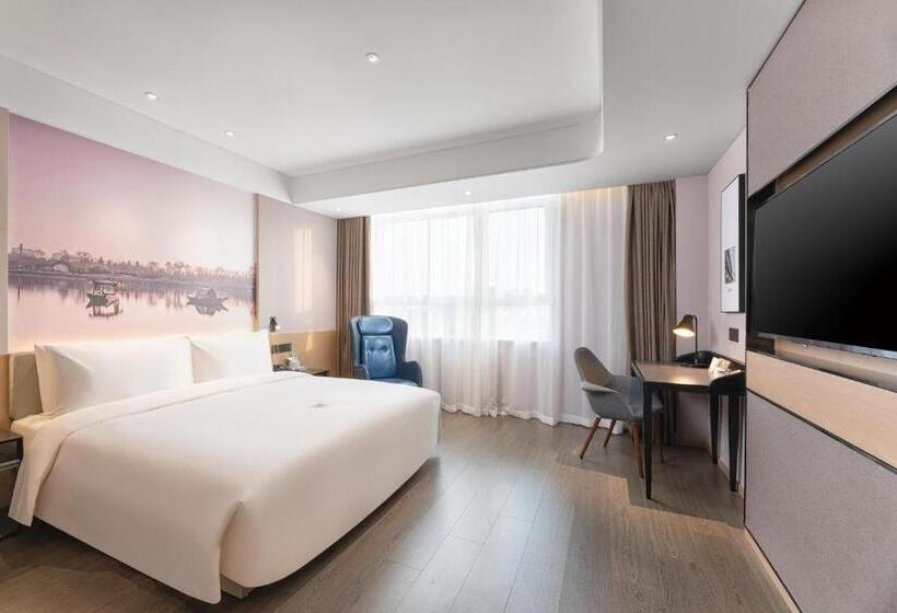 Номер Superior, Atour Hotel Xi An International Port Area