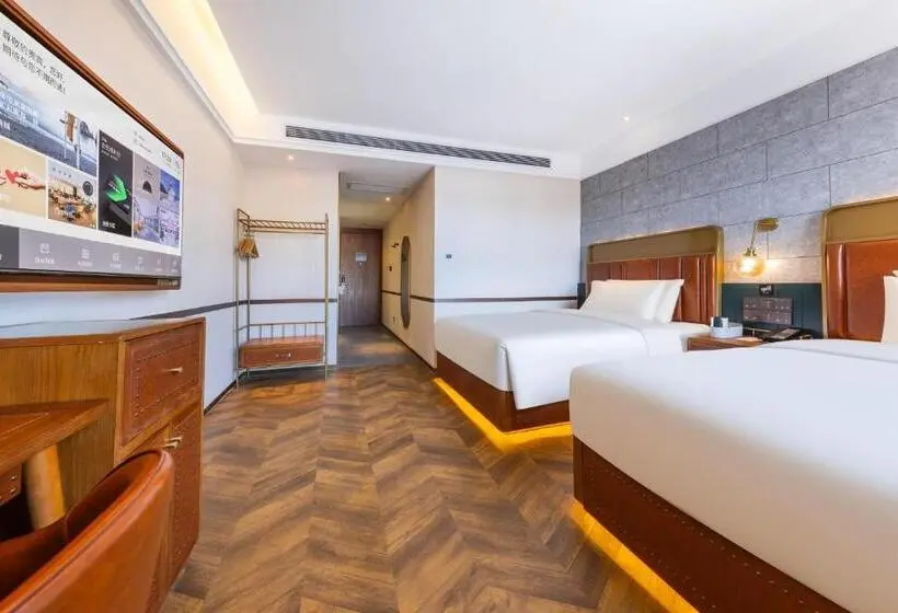 Standard-huone, Atour X Hotel Beijing Daxing Airport Wildlife Park