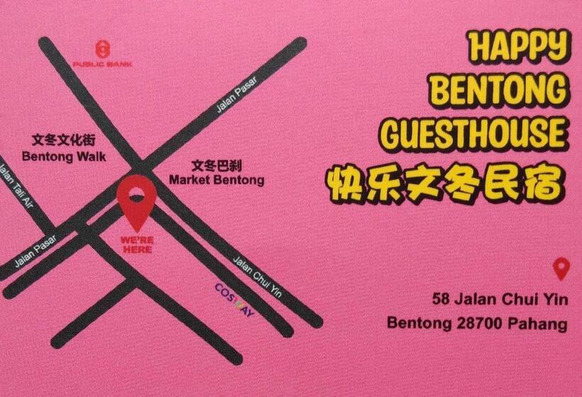 חדר דלוקס, Happy Bentong Guest House
