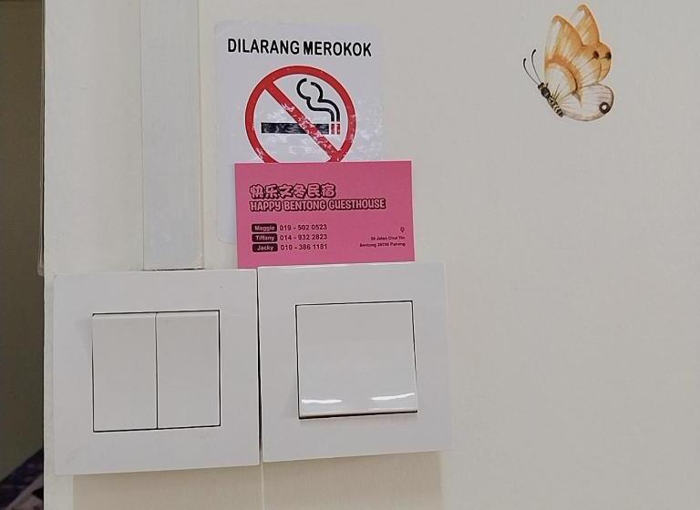 חדר דלוקס, Happy Bentong Guest House