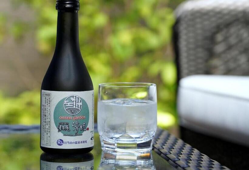 Suite, 湯本庵清姫