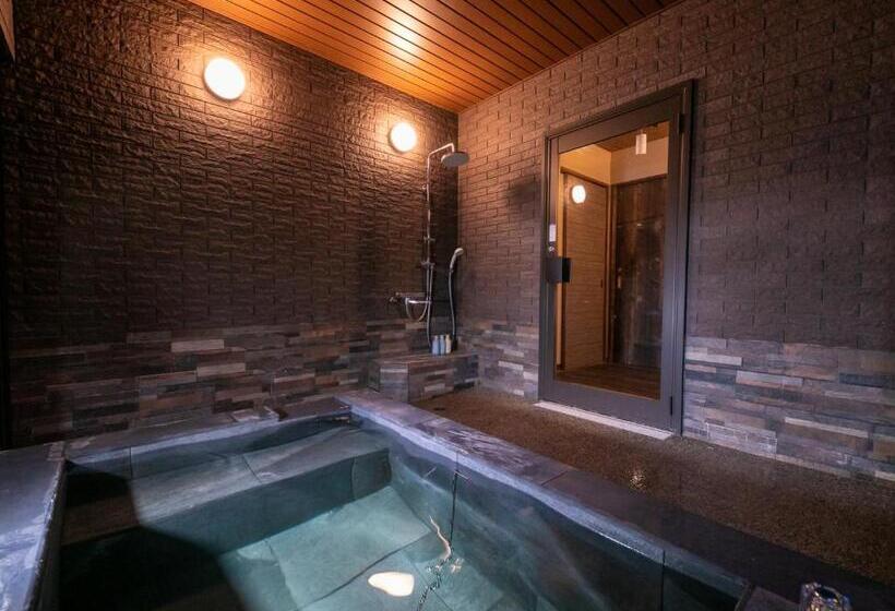 Suite, 湯本庵清姫