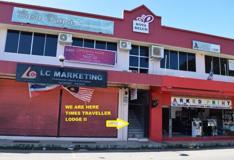 豪华房间, Times Traveller Lodge 2