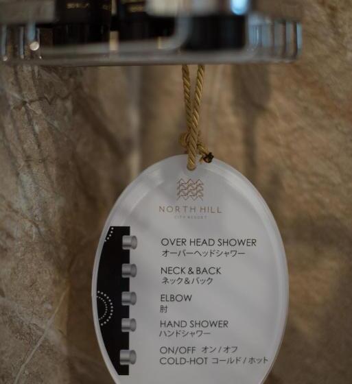 プールビュースイート, North Hill City Resort Sha Extra Plus