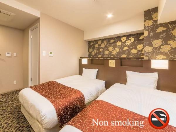 标准间, Links Namba