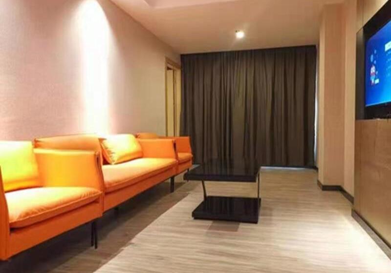 Suite Executiva, Thank Inn Chain Heyuan Zijin Baocheng Commercial Plaza