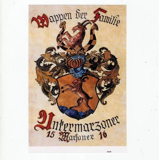 豪华套房, Ansitz Kematen S