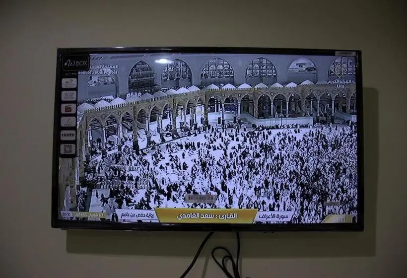 Standard Neljän Hengen Huone, Loulouat Al Anood Hotel Makkah Free Shuttle Service