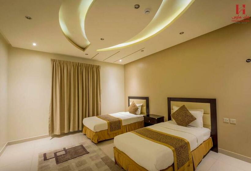 스탠다드 룸, High House