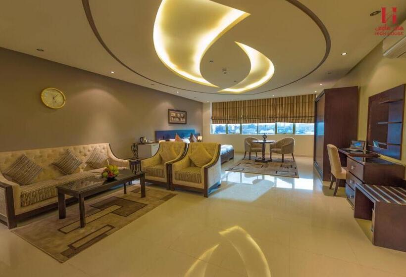 프레지덴셜 스위트, High House