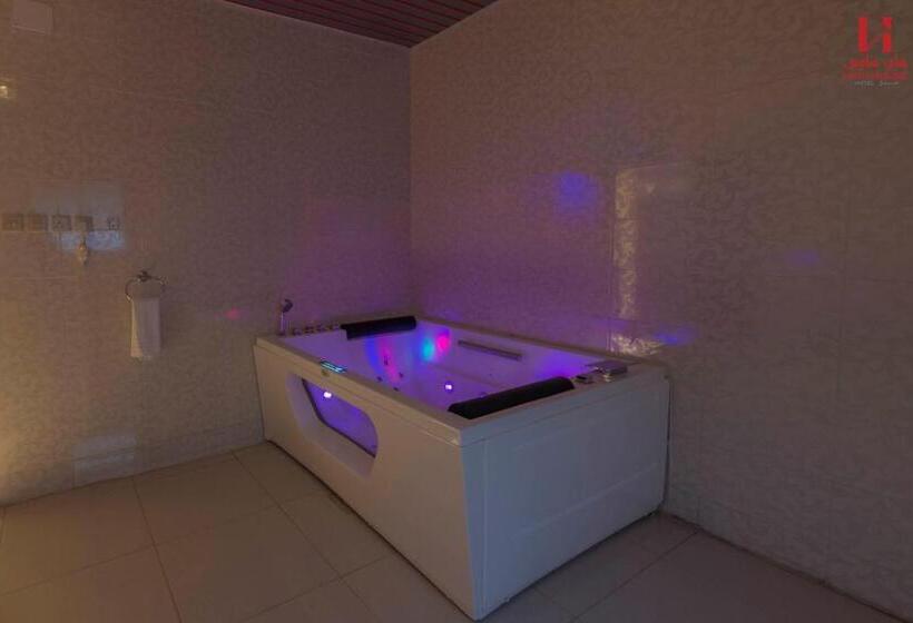 디럭스 스위트, High House