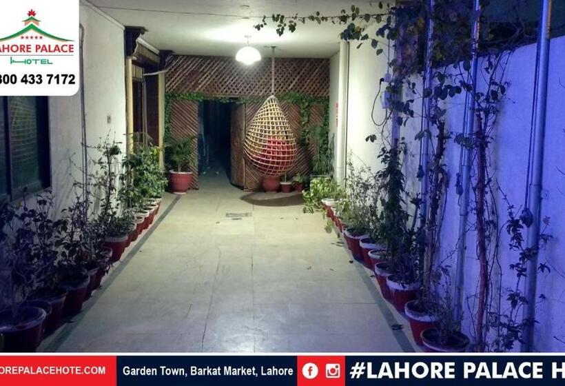 اتاق لوکس با تخت بزرگ, Rose Palace Hotel, Garden Town