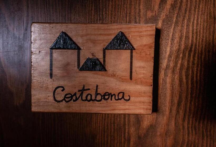 디럭스 룸, Mas De Xaxas