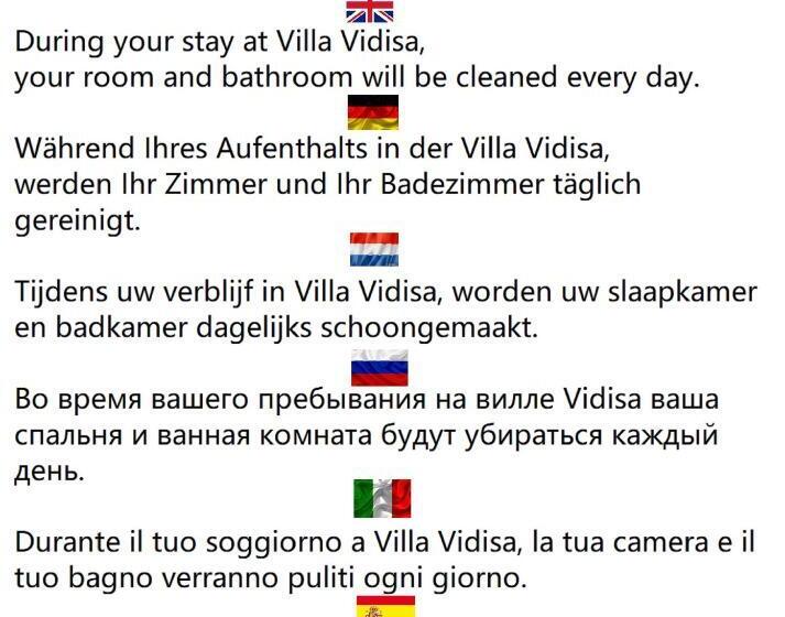 Basic Room, Vidisa Hôtel