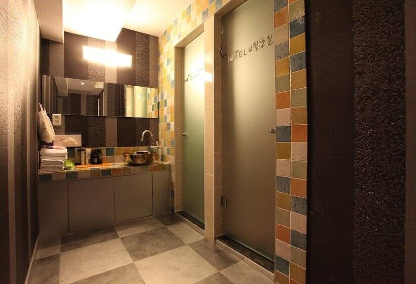 Quarto Familiar, April 2nd