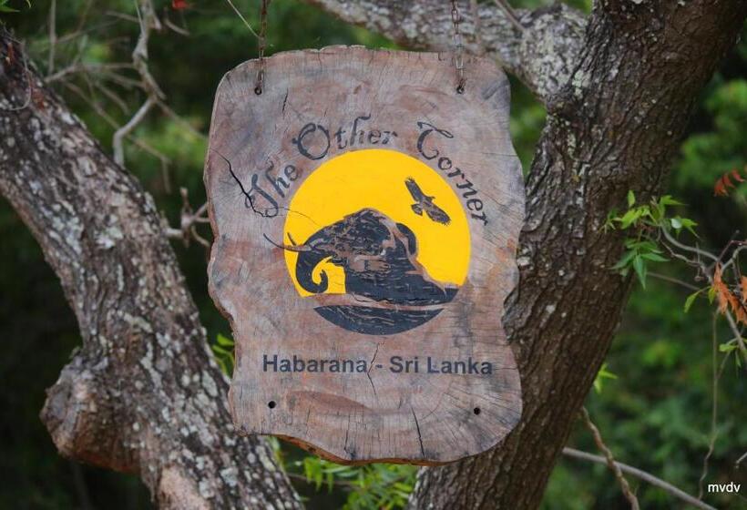 Шале 1 Спальня, The Other Corner Habarana